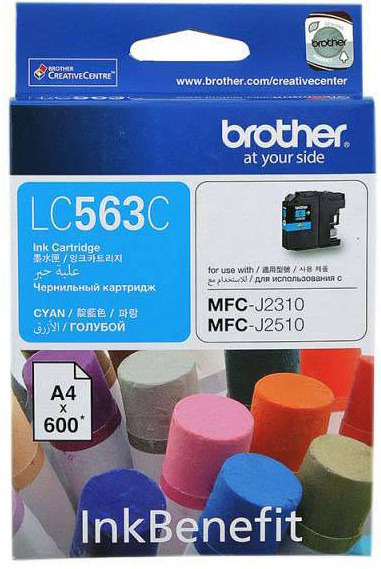 Brother Ink for MFC-J2310/J2510/J3520/J3720 ( Xanh lục )