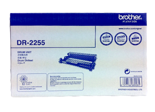 Brother Drum for HL-2130/2240D/2250DN/2270DW/FAX-2840 (DR-2255)