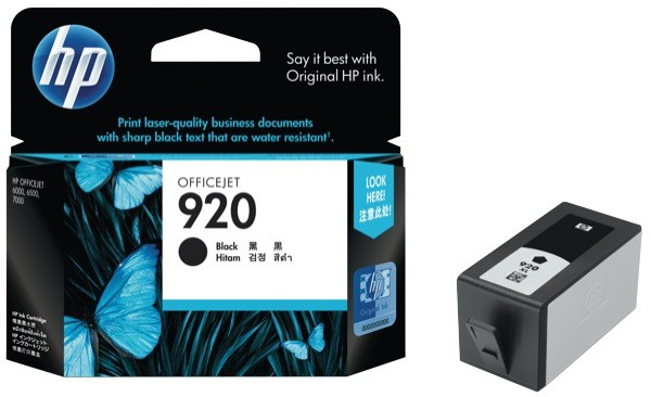 HP 920XL Yellow Officejet Ink Cartridge (CD974AA) EL